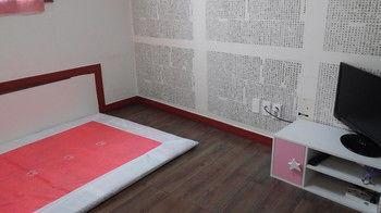 Guest house Full House