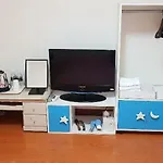 Full House