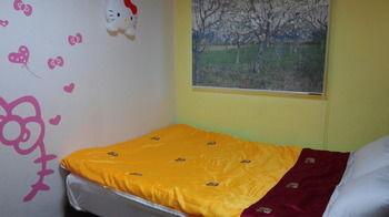 Guest house Full House Seoul