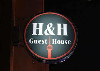 Full House Guest house 2*