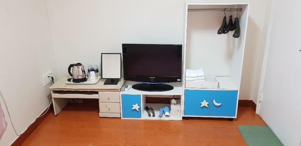 Full House Guest house Seoul